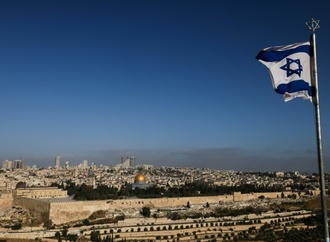 Krise in Nahost: Standard & Poor's senkt Israels Kreditwrdigkeit