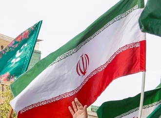 Iranisches Konsulat in Paris wegen mglicher Bedrohung abgeriegelt