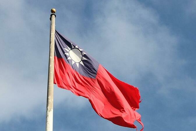 Starkes Erdbeben in Taiwan
