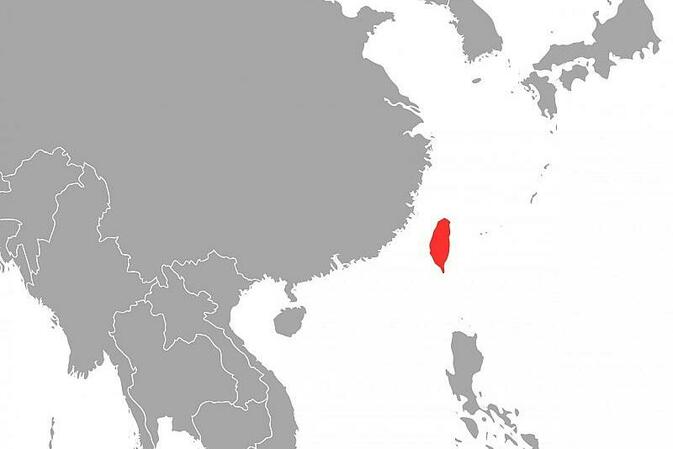 Tote und Verletzte nach Erdbeben in Taiwan