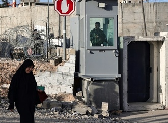 US-Regierung: Menschenrechtsverste durch israelische Truppen im Westjordanland