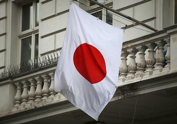 Starkes Erdbeben im Süden von Japan