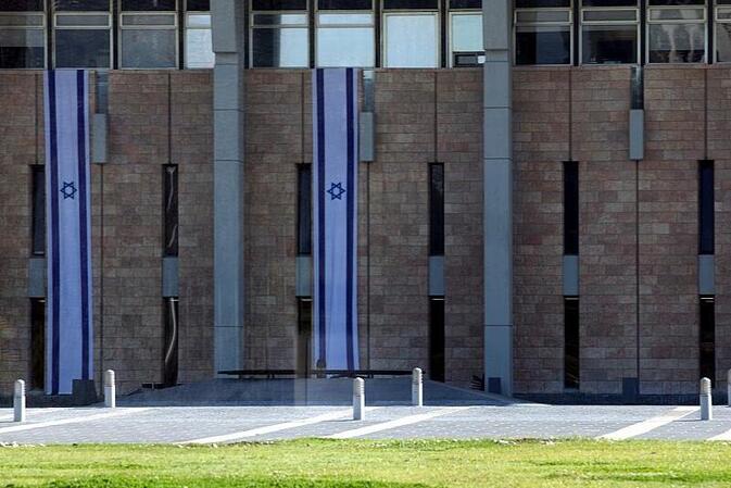 Ex-Agent hält Angriff Israels auf Irans Atomanlagen für möglich