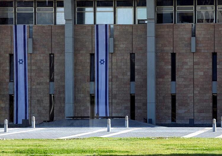Ex-Agent hält Angriff Israels auf Irans Atomanlagen für möglich