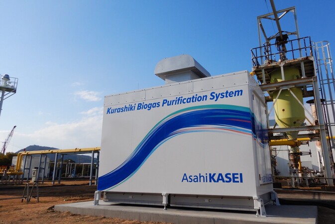 Asahi Kasei startet Pilotanlage für Biogasaufbereitung in Japan