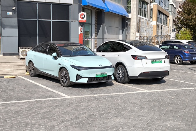 E-Auto auf der Bremse - Deutschland fährt hinterher