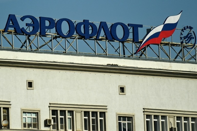 Ukrainische Hacker bekennen sich zu Cyberangriff auf Aeroflot