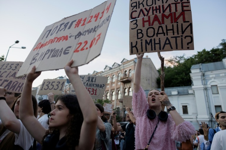 Ukrainisches Parlament stimmt über neues Gesetz zu Antikorruptionsstellen ab
