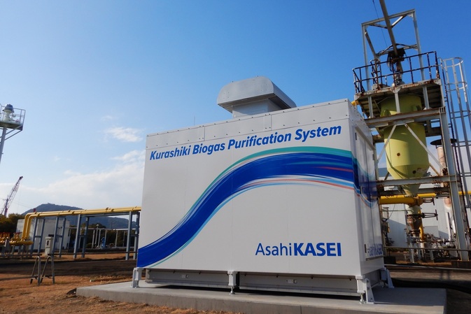 Asahi Kasei testet erfolgreich Produktion von Biomethan mit hohem Ertrag und hoher Reinheit unter Ve