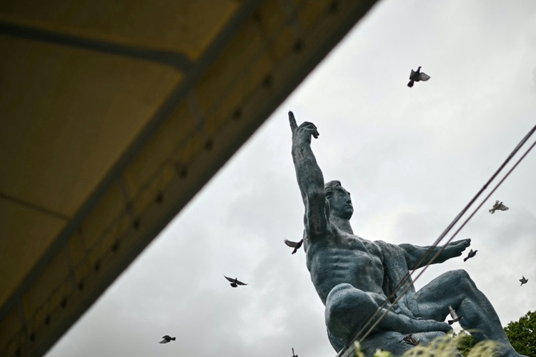 Nagasaki gedenkt der Opfer des Atombomben-Abwurfs durch die USA vor 80 Jahren