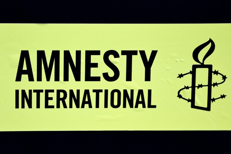 Amnesty International wirft Israel 