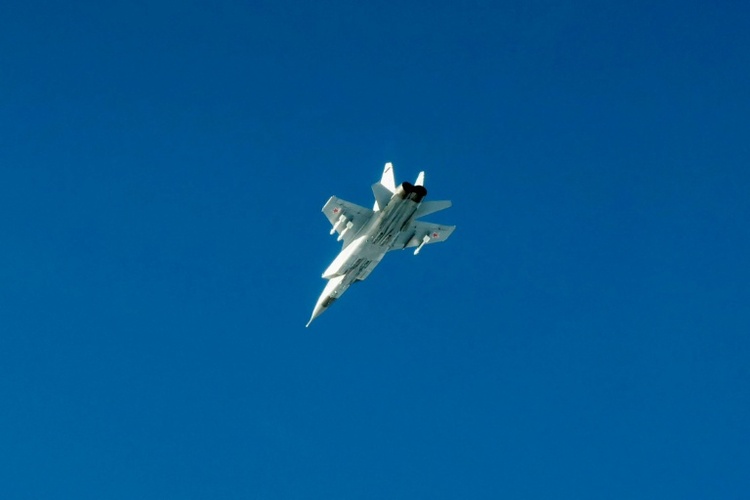 UN-Sicherheitsrat berät nach russischer Luftraumverletzung über Estland
