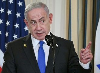 Netanjahu unterrichtet israelisches Kabinett über Trumps Gaza-Friedensplan