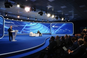 Putin wirft Frankreich wegen Festsetzung von Tanker ''Piraterie'' vor
