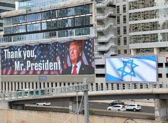 US-Präsident Trump wird Sonntag zu Besuch in Israel erwartet