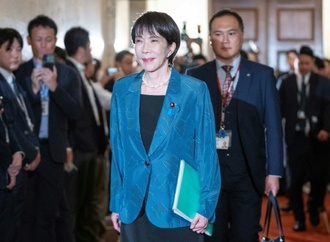 Parlament: LDP-Chefin Takaichi zur ersten Regierungschefin Japans ernannt