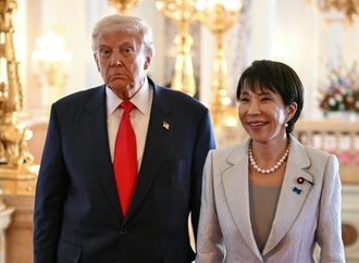 Trump: USA sind ein Verbündeter Japans auf höchster Ebene