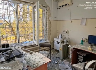 Ukraine meldet neun Verletzte bei russischem Angriff auf 
Kinderkrankenhaus