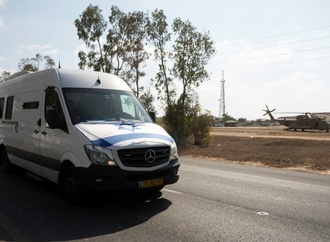 Israels Ex-Militärstaatsanwältin wegen durchgesickerter Videos aus Haftanstalt festgenommen