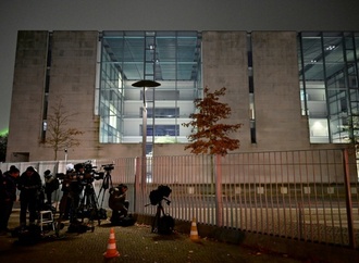 Nationaler Sicherheitsrat zu erster Sitzung zusammengetreten