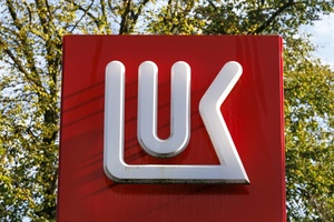 Bulgarien übernimmt Kontrolle über Raffinerie von russischem Lukoil-Konzern