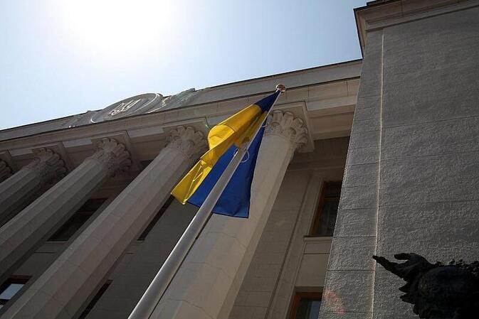 Korruptionsskandal in Kiew - Energieministerin tritt zurück