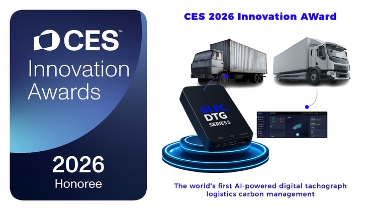 Südkoreanisches Logistik-Climate-Tech-Startup GLEC gewinnt CES Innovation Awards® 2026 - Markteintri