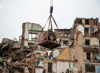 Kiew: Ukraine und USA wollen in der Schweiz über Trump-Plan verhandeln