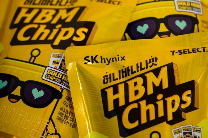 Halbleiterhersteller SK Hynix verkauft nun auch essbare Chips