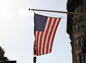 Erdbeben der Stärke 6,1 in Alaska