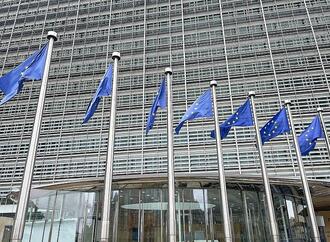 EU-Kommission legt Vorschläge zur Finanzierung der Ukraine vor