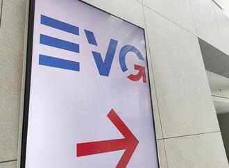 EVG unterstützt Kurs von neuem DB-Cargo-Chef