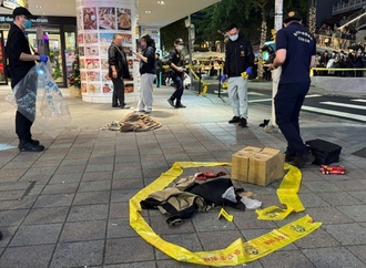 Messerangriff in Taipeh: Taiwans Präsident kündigt umfassende Untersuchung an