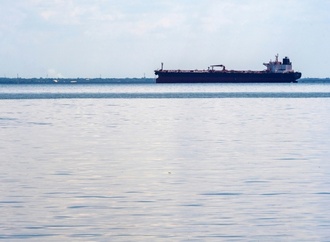 Regierungskreise: USA verfolgen weiteren Öltanker in der Karibik