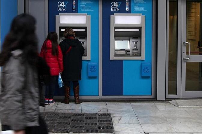 Inflation im Euroraum sinkt im Dezember auf 2,0 Prozent