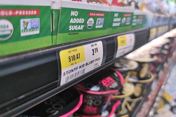 US-Inflationsrate stagniert im Dezember bei 2,7 Prozent