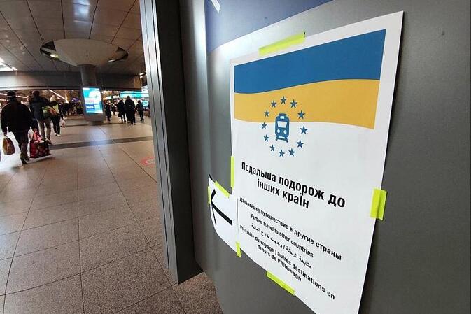 UNHCR: Ukrainer fliehen vermehrt wegen Energie- und Wasserengpässen