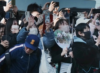 Trauer in Tokio: Fans verabschieden Panda-Zwillinge vor Abtransport nach China