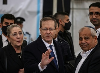 Abschied von Ran Gvili: Herzog bittet Familie von letzter Hamas-Geisel um Vergebung