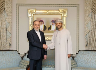 Nach Verhandlungen im Oman: Iran kündigt Fortsetzung der Atomgespräche mit den USA an