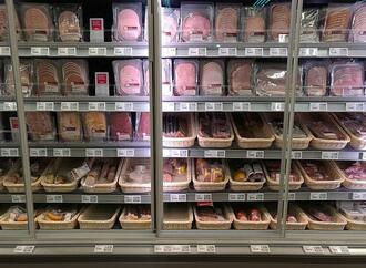 Destatis: Fleischproduktion im Jahr 2025 geringfügig gesunken