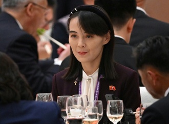 Schwester von Nordkoreas Machthaber Kim bei Parteitag befördert