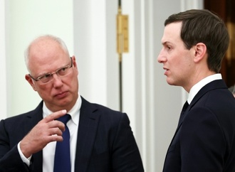 Russischer Gesandter reist am Donnerstag zu Treffen mit US-Vertretern nach Genf