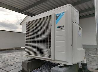 Reiche: Förderung für Wärmepumpen endet nicht zwingend 2029