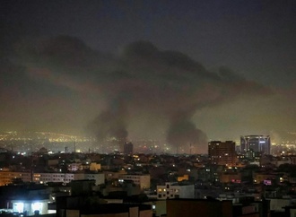 Israelische Armee: Präsidialamt und Gebäude von Sicherheitsrat in Teheran getroffen