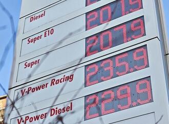 Hohe Spritpreise: SPD offen für ''Übergewinnsteuer''