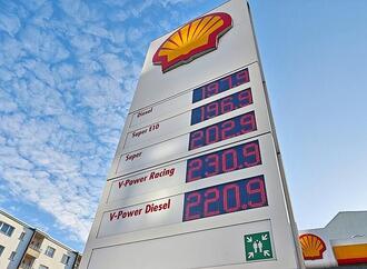 Ifo-Präsident warnt vor vorschnellen Eingriffen bei Spritpreisen