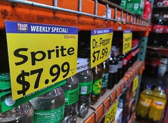 US-Inflationsrate stagniert im Februar bei 2,4 Prozent