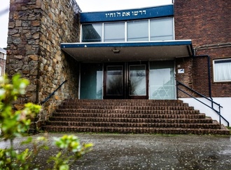 Polizei untersucht Brand in Synagoge in Rotterdam