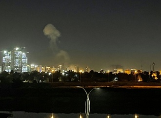 Iran-Krieg: Angriffe in irakischer Hauptstadt Bagdad - Mindestens vier Tote